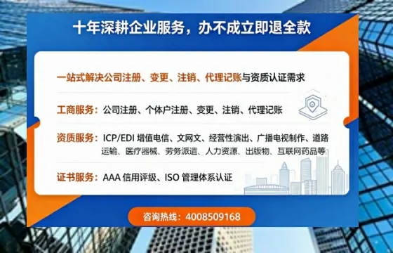 仙桃办理<a href='https://www.tazcjz.cn/'>医疗器械二类经营备案证</a>的实战指南:从必要性到高效落地