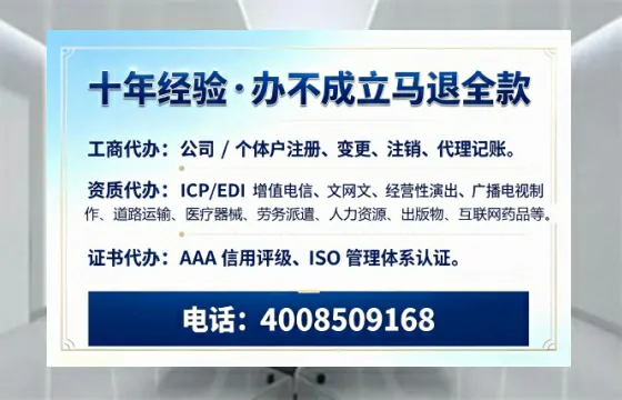 仙桃办理<a href='https://www.tazcjz.cn/'>医疗器械二类经营备案证</a>的实战指南:从必要性到高效落地