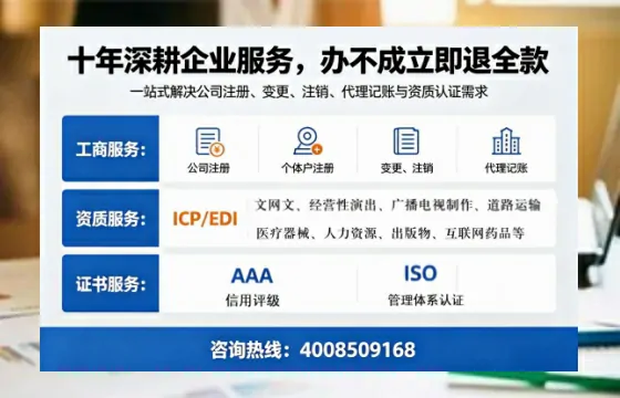仙桃<a href='https://www.tazcjz.cn/'>劳务派遣许可证</a>办理全攻略:我的亲身经历与深度分享