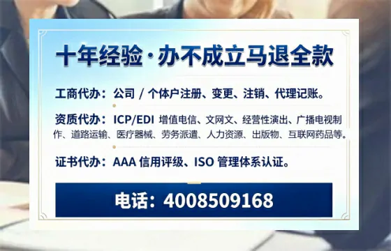仙桃<a href='https://www.tazcjz.cn/'>医疗机构执业许可证</a>办理全攻略:从必要性到实操避坑指南