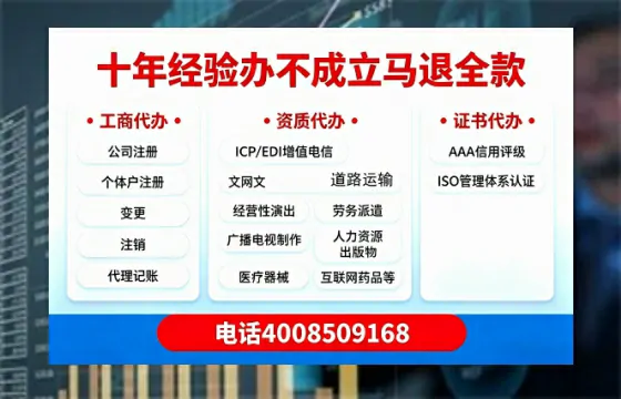仙桃办理<a href='https://www.tazcjz.cn/'>医疗器械三类经营许可证</a>的实战指南:我的亲身经历与深度分享