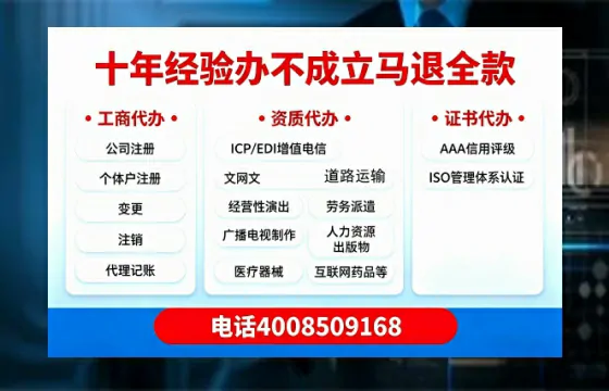 仙桃<a href='https://www.tazcjz.cn/'>医疗机构执业许可证</a>办理全攻略:从必要性到实操避坑指南