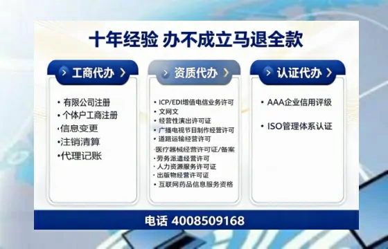 仙桃办理<a href='https://www.tazcjz.cn/'>食品经营许可证</a>的用处、办理流程及费用详解