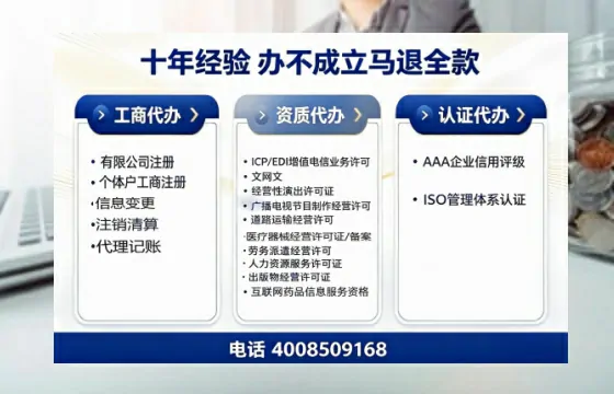 仙桃办理<a href='https://www.tazcjz.cn/'>公共卫生许可证</a>:实用指南与亲历经验分享
