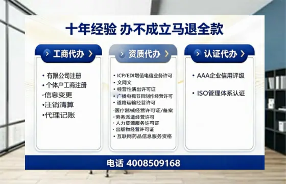 仙桃<a href='https://www.tazcjz.cn/'>药品经营许可证</a>办理全攻略:我的亲身经历与深度分享