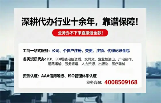 仙桃<a href='https://www.tazcjz.cn/'>公司注销</a>的必要性、办理流程及费用详解