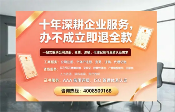 仙桃办理<a href='https://www.tazcjz.cn/'>食品经营许可证</a>的用处、办理流程及费用详解
