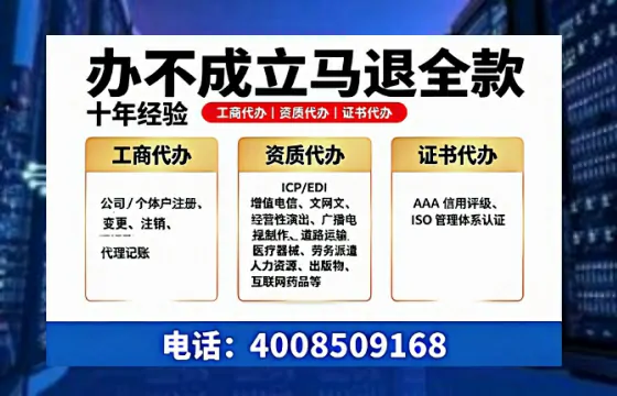 仙桃<a href='https://www.tazcjz.cn/'>公司注册</a>办理的实用价值、完整流程及费用详解