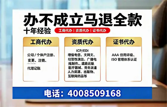 仙桃办理<a href='https://www.tazcjz.cn/'>道路运输许可证</a>的实用价值与高效办理全攻略