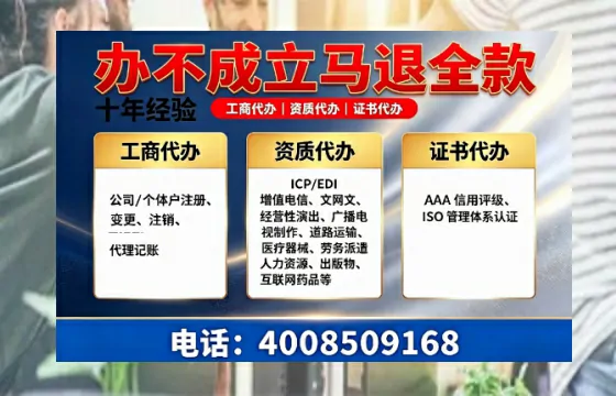 仙桃个体户注销流程详解:用途、注意事项及高效办理指南